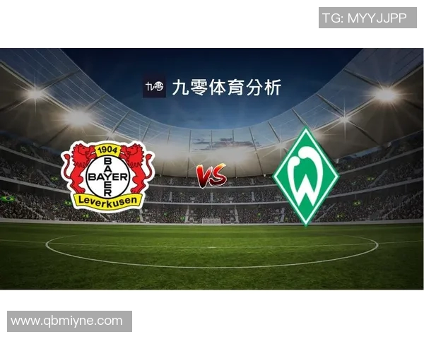 法兰克福遭遇多轮不胜，客场不敌云达不莱梅噩耗传来