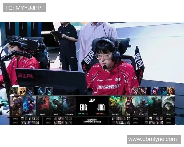 赛后分析：EDG与JDG对决中的战术布局与执行细节探讨