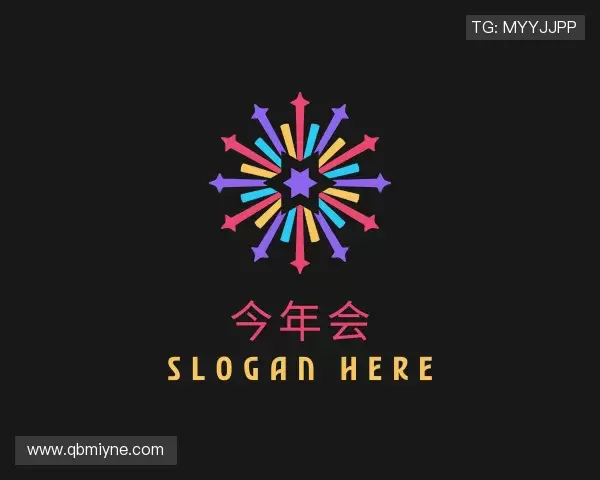 发现今年会